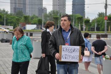 https://upforme.ru/uploads/0009/6c/04/3570/t142688.jpg