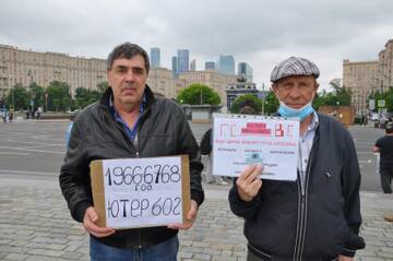https://upforme.ru/uploads/0009/6c/04/3570/t179975.jpg