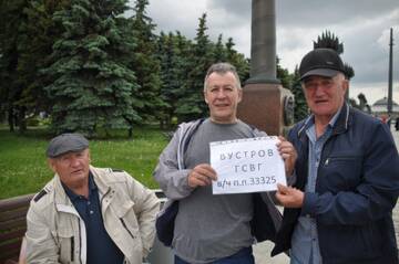 https://upforme.ru/uploads/0009/6c/04/3570/t208232.jpg