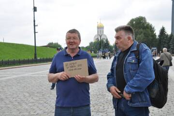 https://upforme.ru/uploads/0009/6c/04/3570/t384018.jpg