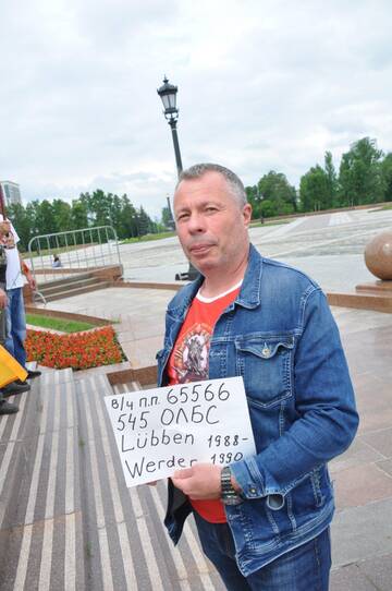 https://upforme.ru/uploads/0009/6c/04/3570/t420812.jpg