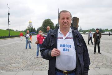 https://upforme.ru/uploads/0009/6c/04/3570/t425782.jpg