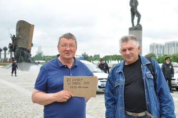 https://upforme.ru/uploads/0009/6c/04/3570/t523926.jpg