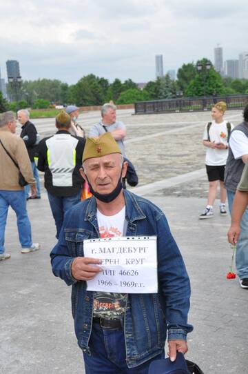 https://upforme.ru/uploads/0009/6c/04/3570/t561341.jpg