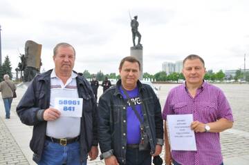 https://upforme.ru/uploads/0009/6c/04/3570/t615210.jpg
