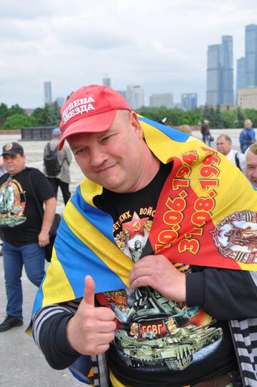 https://upforme.ru/uploads/0009/6c/04/3570/t646074.jpg