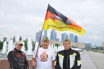 https://upforme.ru/uploads/0009/6c/04/3570/t653324.jpg