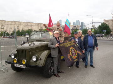 https://upforme.ru/uploads/0009/6c/04/3570/t702754.jpg