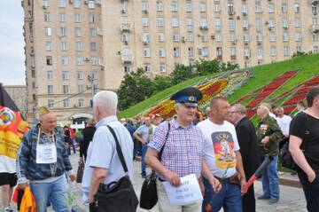 https://upforme.ru/uploads/0009/6c/04/3570/t726355.jpg