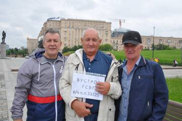 https://upforme.ru/uploads/0009/6c/04/3570/t769437.jpg