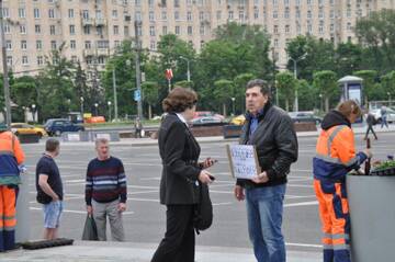 https://upforme.ru/uploads/0009/6c/04/3570/t833433.jpg