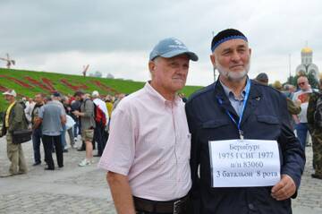 https://upforme.ru/uploads/0009/6c/04/3570/t876974.jpg