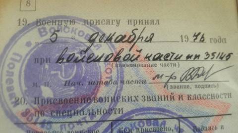 https://upforme.ru/uploads/0009/6c/04/3709/t136786.jpg