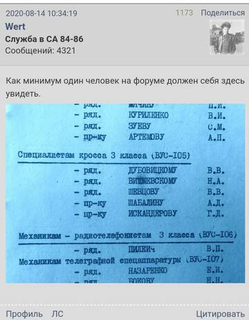 https://upforme.ru/uploads/0009/6c/04/3796/t703129.jpg