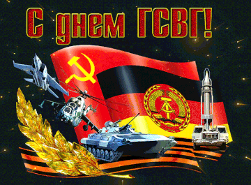 https://upforme.ru/uploads/0009/6c/04/3802/t245676.gif