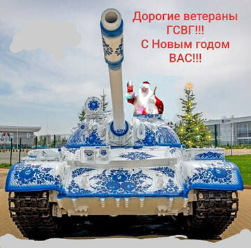 https://upforme.ru/uploads/0009/6c/04/3802/t296875.jpg