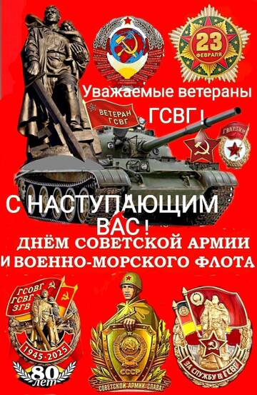 https://upforme.ru/uploads/0009/6c/04/3802/t429310.jpg