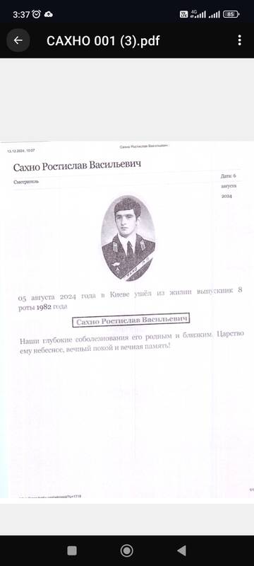 https://upforme.ru/uploads/0009/6c/04/3802/t652363.jpg