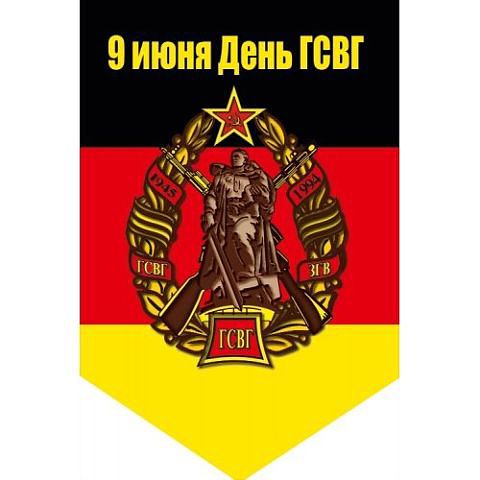 https://upforme.ru/uploads/0009/6c/04/4010/t663712.jpg