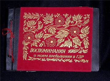 https://upforme.ru/uploads/0009/6c/04/4377/t909050.jpg