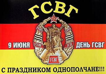https://upforme.ru/uploads/0009/6c/04/459/t211294.jpg