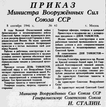 https://upforme.ru/uploads/0009/6c/04/459/t261338.jpg