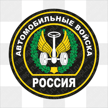 https://upforme.ru/uploads/0009/6c/04/459/t294691.png