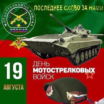 https://upforme.ru/uploads/0009/6c/04/459/t38144.jpg