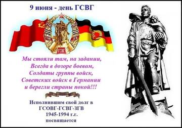 https://upforme.ru/uploads/0009/6c/04/459/t384608.jpg