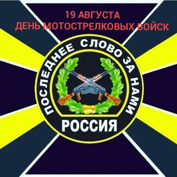 https://upforme.ru/uploads/0009/6c/04/459/t582235.jpg