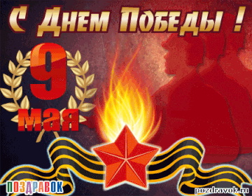 https://upforme.ru/uploads/0009/6c/04/459/t60625.gif