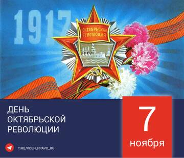 https://upforme.ru/uploads/0009/6c/04/459/t776117.jpg