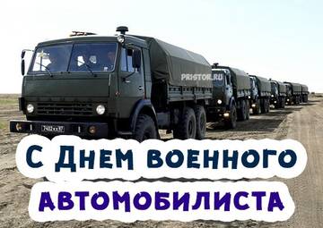 https://upforme.ru/uploads/0009/6c/04/459/t832145.jpg