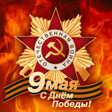 https://upforme.ru/uploads/0009/6c/04/459/t910490.jpg