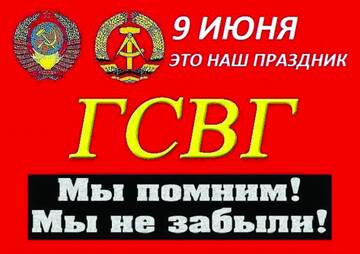 https://upforme.ru/uploads/0009/6c/04/459/t956088.jpg