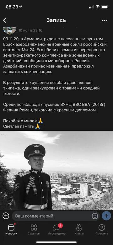 https://upforme.ru/uploads/0009/6c/04/475/t288227.jpg