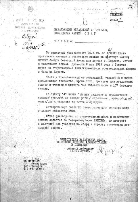 https://upforme.ru/uploads/0009/6c/04/496/t395975.jpg