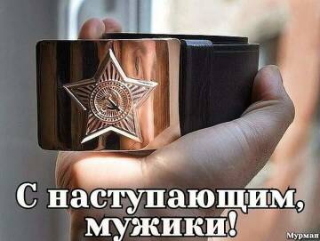 https://upforme.ru/uploads/0009/6c/04/4973/t654623.jpg