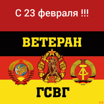https://upforme.ru/uploads/0009/6c/04/4973/t730142.png