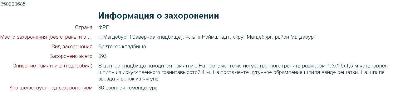 https://upforme.ru/uploads/0009/6c/04/49796-5-f.jpg