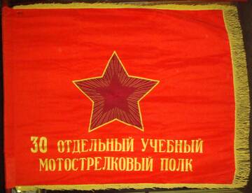 https://upforme.ru/uploads/0009/6c/04/500/t101054.jpg