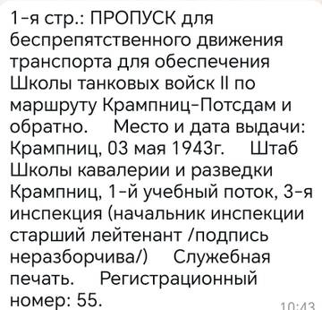 https://upforme.ru/uploads/0009/6c/04/500/t222513.jpg