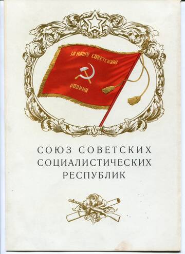 https://upforme.ru/uploads/0009/6c/04/500/t25816.jpg