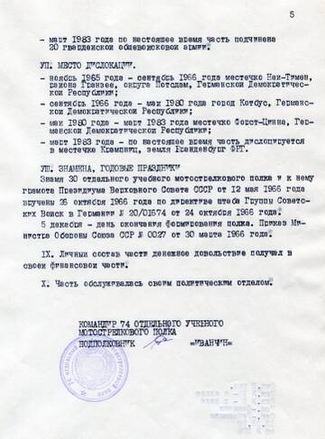https://upforme.ru/uploads/0009/6c/04/500/t315428.jpg