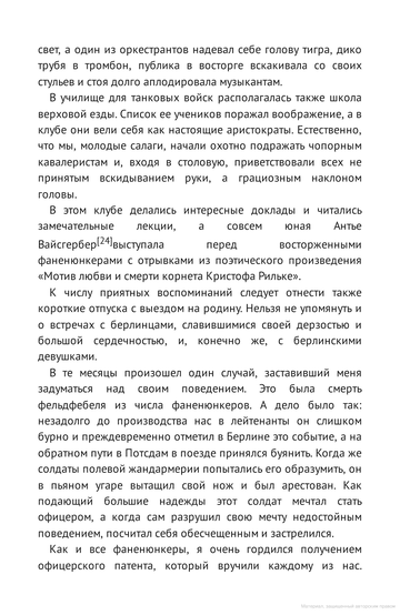https://upforme.ru/uploads/0009/6c/04/500/t356173.png