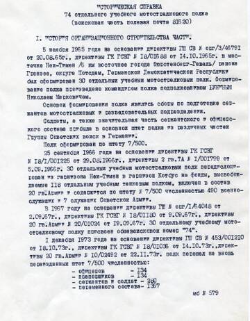 https://upforme.ru/uploads/0009/6c/04/500/t414234.jpg