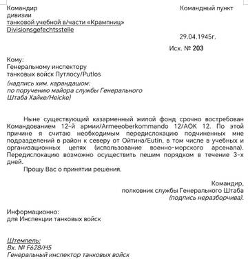 https://upforme.ru/uploads/0009/6c/04/500/t572775.jpg