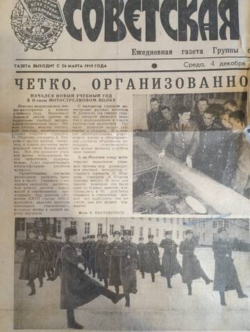 https://upforme.ru/uploads/0009/6c/04/500/t584049.jpg