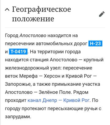 https://upforme.ru/uploads/0009/6c/04/500/t750002.jpg