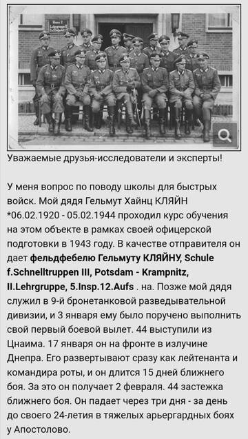 https://upforme.ru/uploads/0009/6c/04/500/t765700.jpg